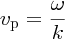 numbered Display Equation