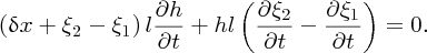 numbered Display Equation