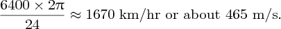 numbered Display Equation