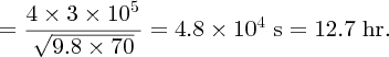 numbered Display Equation