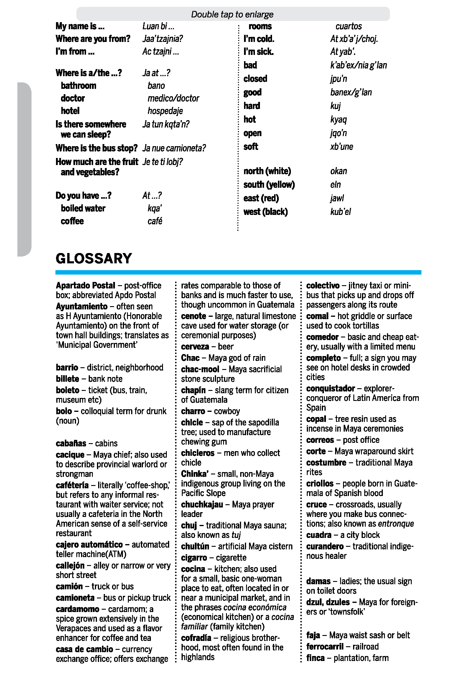 27-language-gua6page6jpg