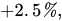 prefix plus of two full stop five percent comma