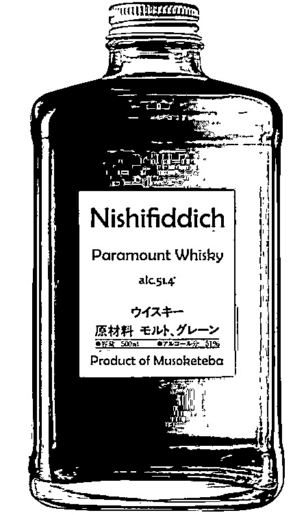 Nishifiddich