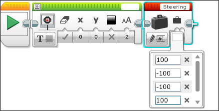 Arrays