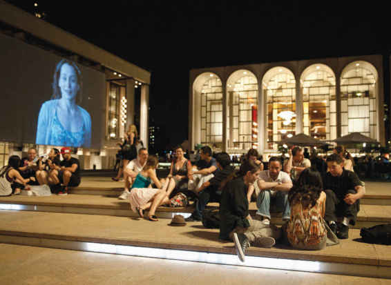 The huge facade of the David Koch Theater was used...