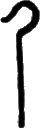 glyph