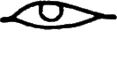 glyph
