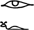 glyph