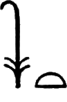glyph