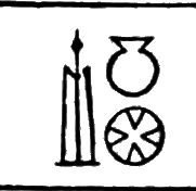 glyph