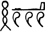 glyph