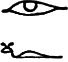 glyph