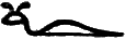 glyph
