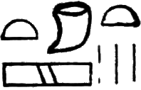 glyph
