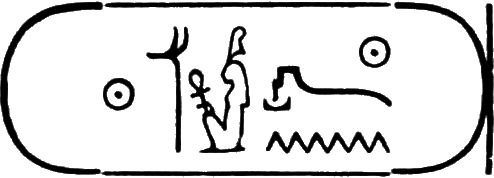 glyph