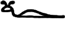 glyph