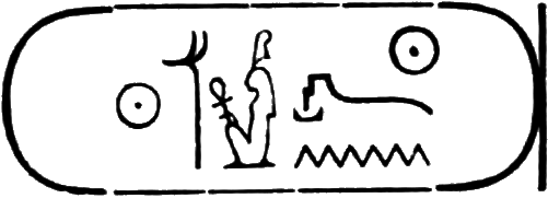 glyph
