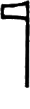 glyph
