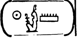 glyph