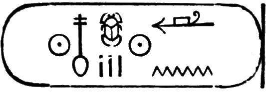 glyph