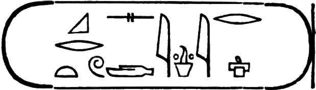 glyph