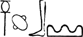 glyph