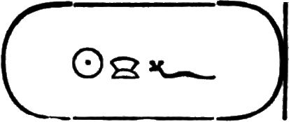 glyph