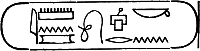 glyph