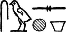 glyph