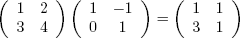 Linear Algebra Operations on Vectors and Matrices