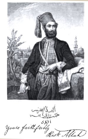 Portrait of the Author