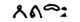 Edgar Poe Arthur Gordon Pym figure p. 276 A.png