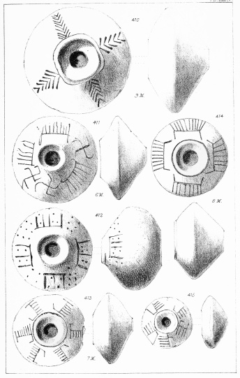 SPECIMENS OF WHORLS, &c. DUG UP AT TROY