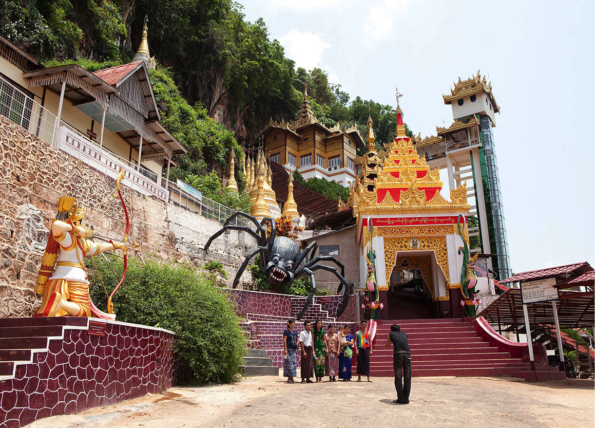 _MG_0474_Myanmar_EC.jpg