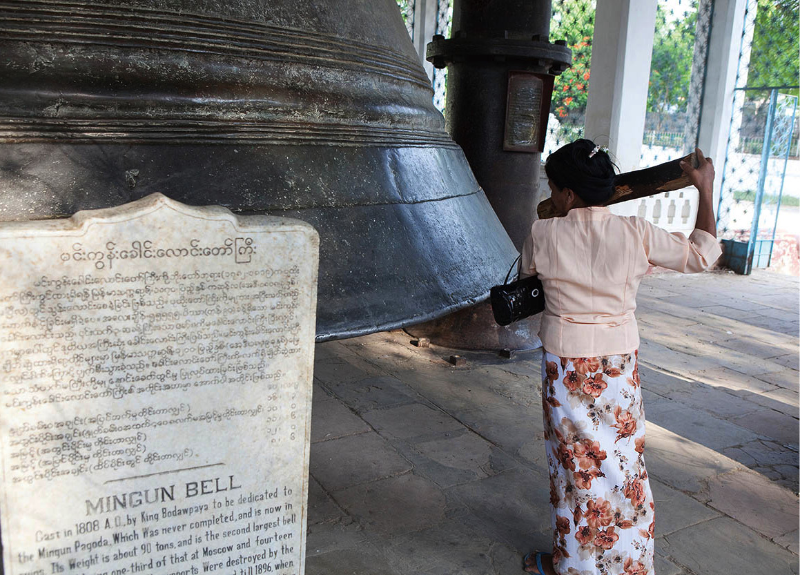 _MG_7673_Myanmar_EC.jpg