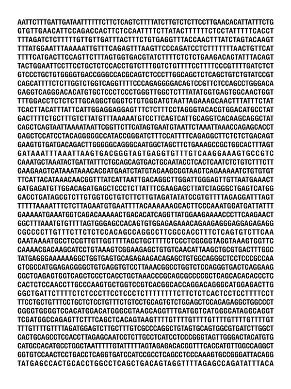 gataca-seq-1