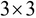 Transposing and inverting matrices