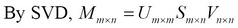 Reducing dimensions in the data