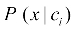 Trojan traffic identification method and Bayes classification