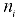 Prior probability estimation