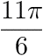 11pi/6