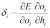 Backpropagation algorithm