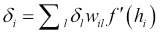 Backpropagation algorithm