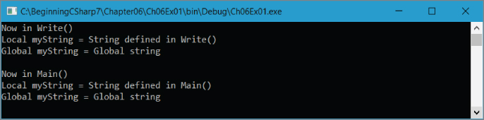 Screenshot illustration showing the compilation of the code after adding another variable called &#8220;myString.&#8221;