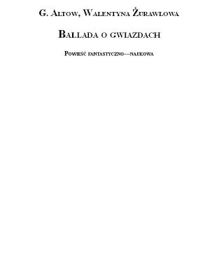 Ballada o gwiazdach