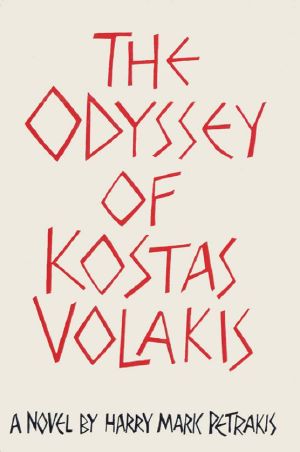 The Odyssey of Kostas Volakis