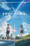 Your Name
