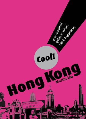 Cool Hong Kong