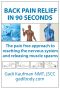 Back Pain Relief in 90 Seconds