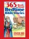 365 Read-Aloud Bedtime Bible Stories